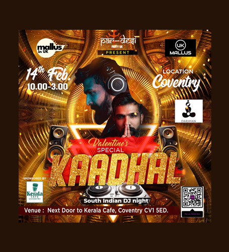 Corporate Rebranding